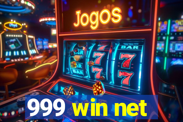 999 win net